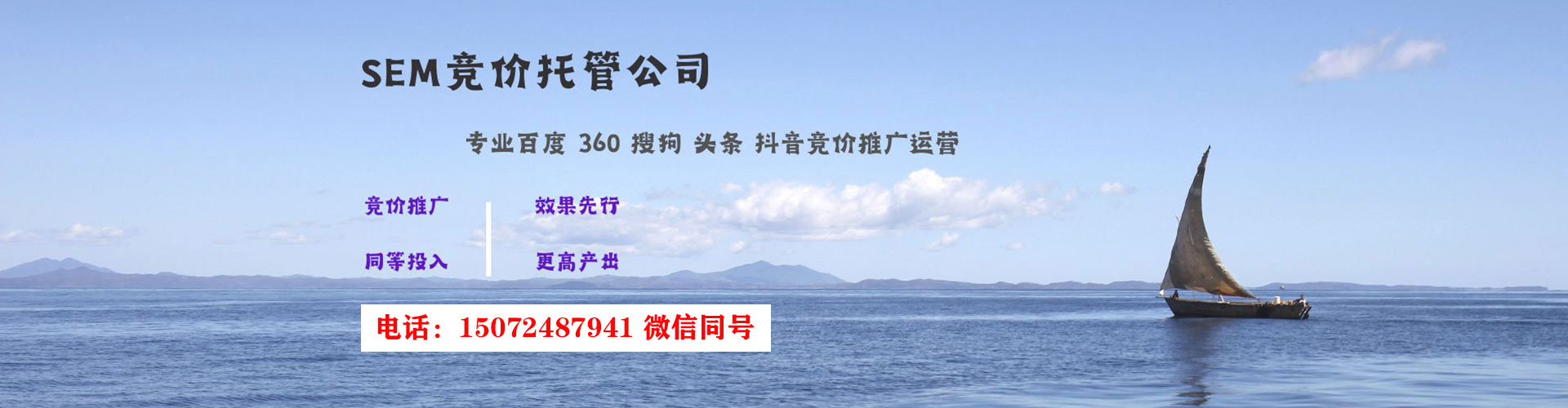 西林信息流优化